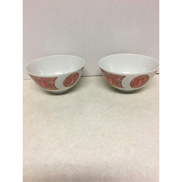 2 Vintage Great China Porcelain Rice Bowl White Red 4 1/4" - Picture 1 of 4